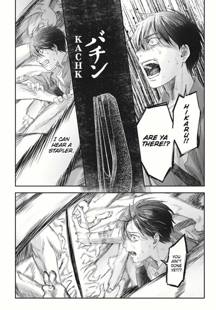 The Summer Hikaru Died Chapter 35 image 08_optimized